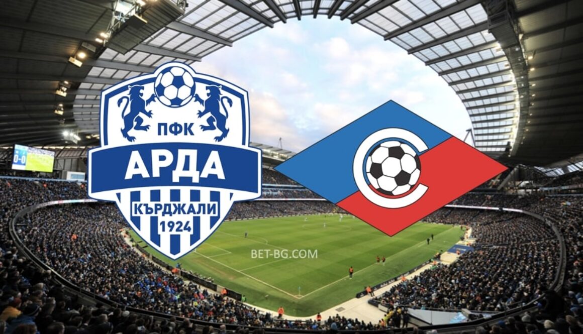 арда кърджали - септември софия bet365