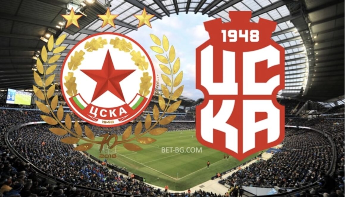 цска софия - цска 1948 bet365