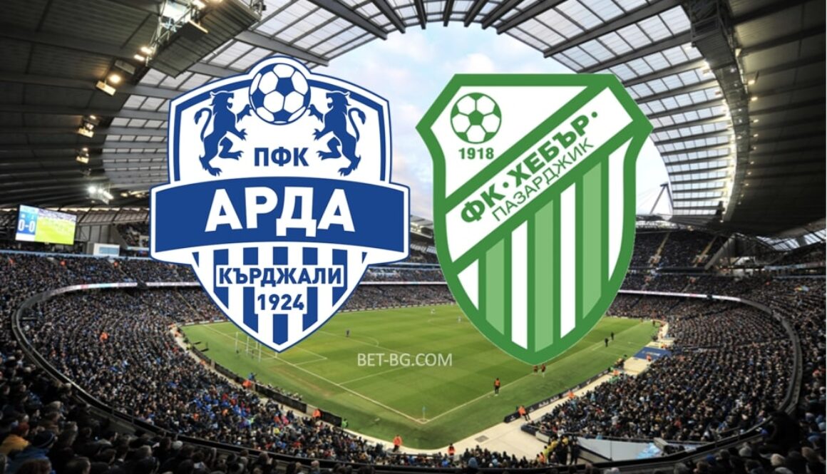 арда кърджали - хенър пазарджик bet365