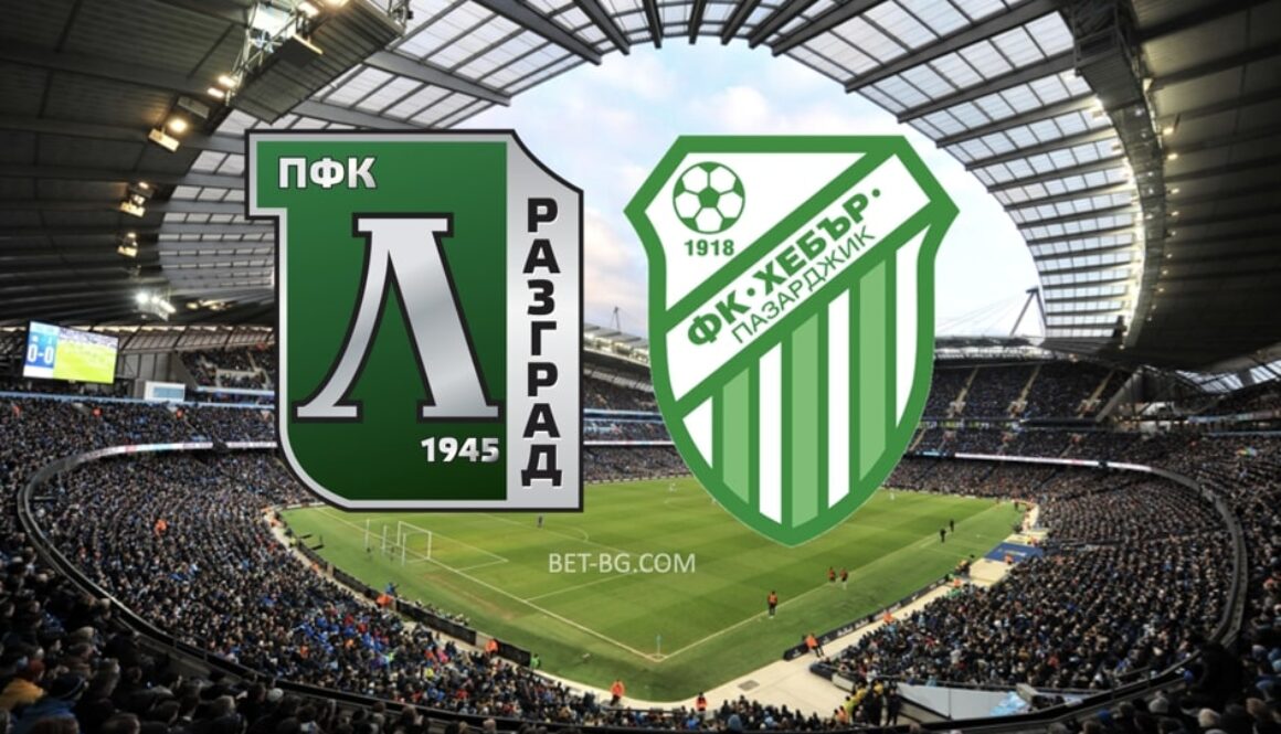 лудогорец - хебър пазарджик bet365
