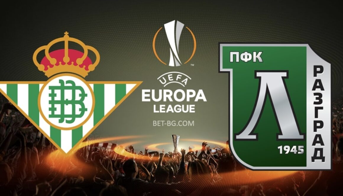 реал бетис - лудогорец bet365