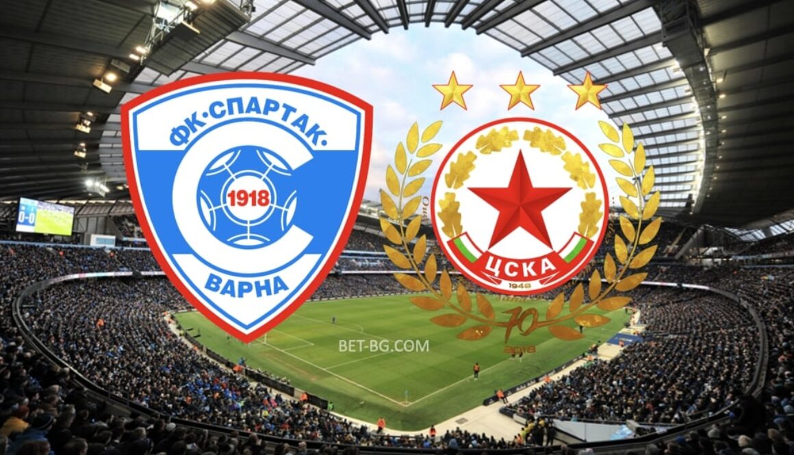 спартак варна - цска софия bet365