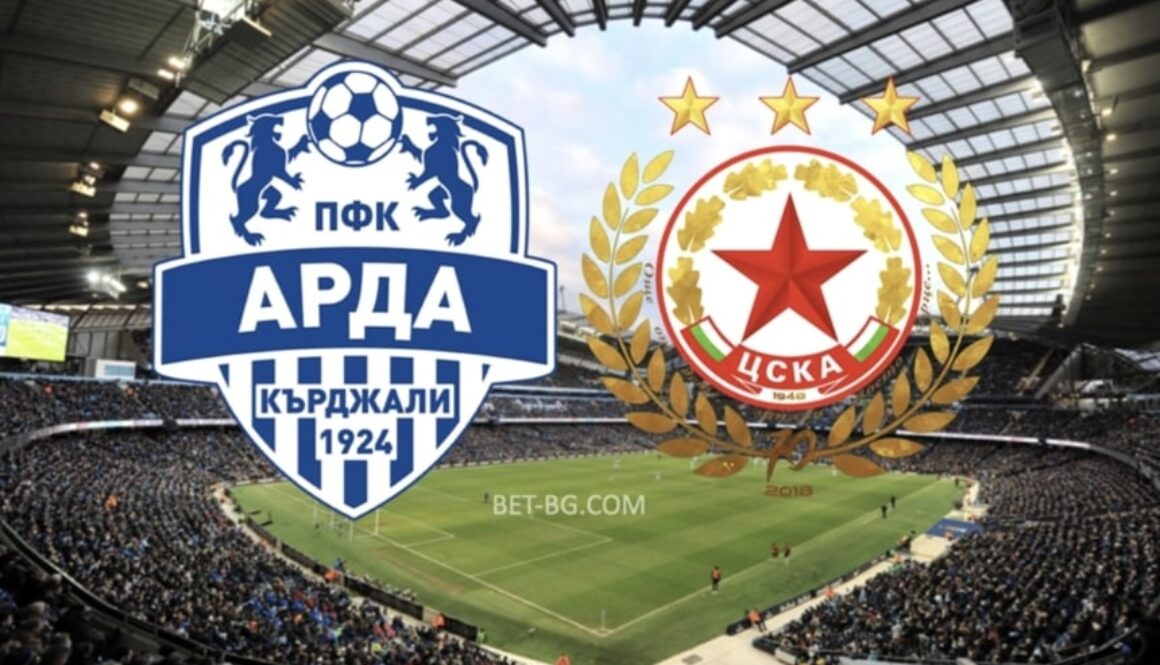 арда кърджали - цска софия bet365