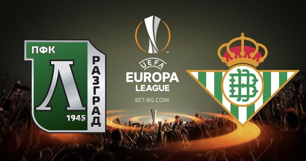 лудогорец - реал бетис bet365