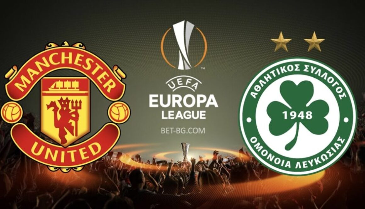 манчестър юнайтед - омония никозия bet365