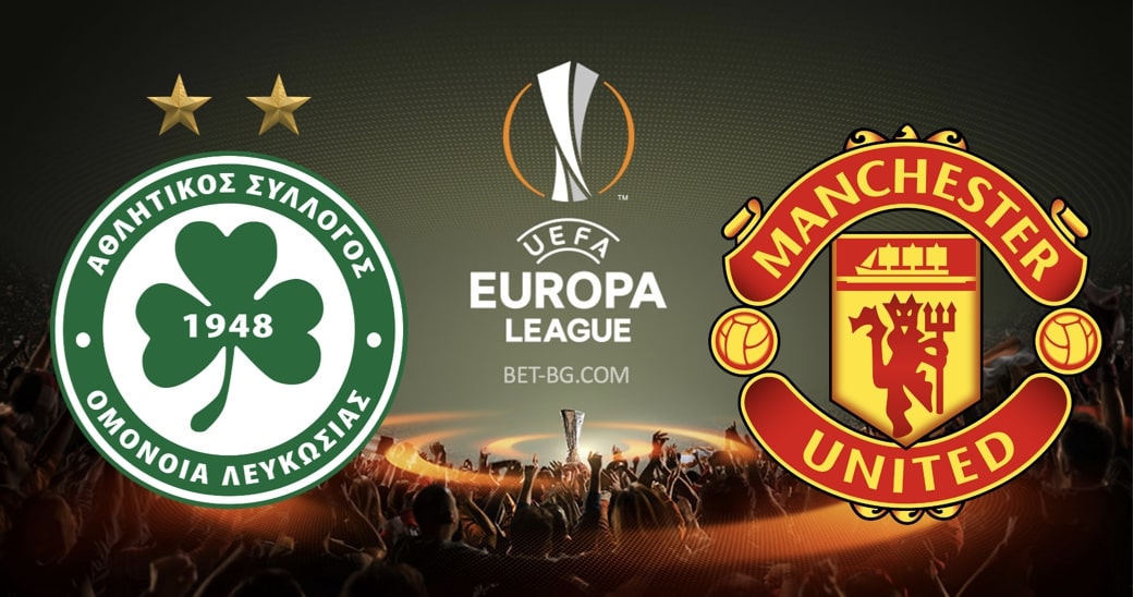 омония никозия - манчестър юнайтед bet365