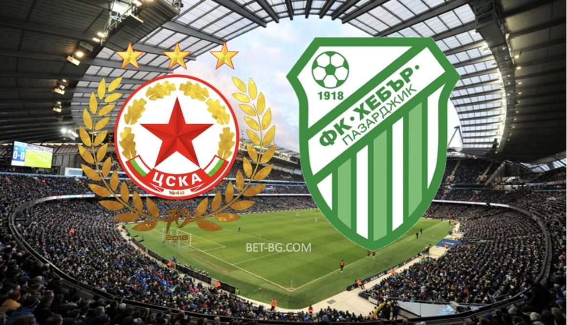 цска софия - хебър пазарджик bet365