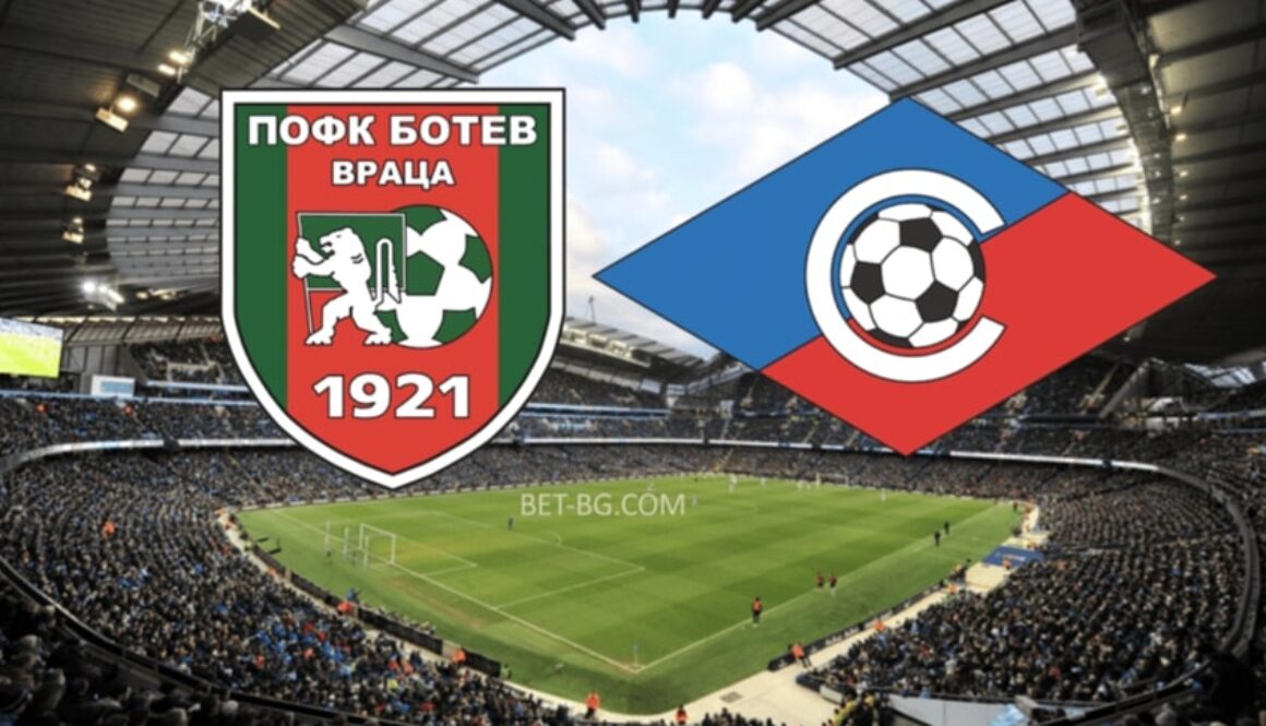 ботев враца - септември софия bet365