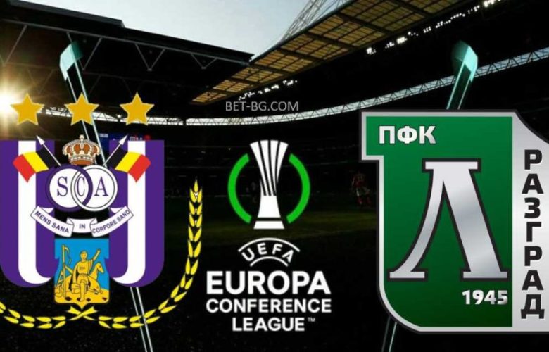 Андерлехт - Лудогорец bet365