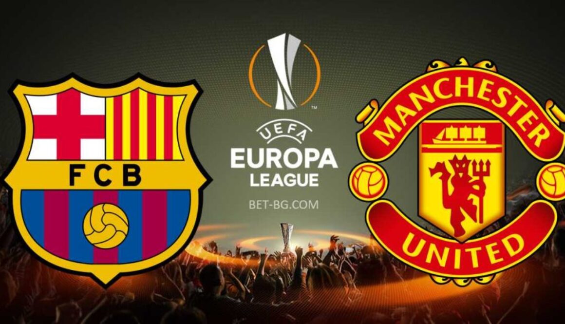 Барселона - Манчестър Юнайтед bet365