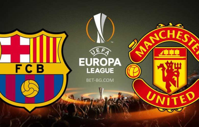 Барселона - Манчестър Юнайтед bet365