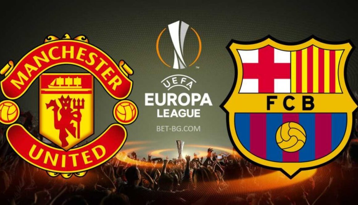 Манчестър Юнайтед - Барселона bet365