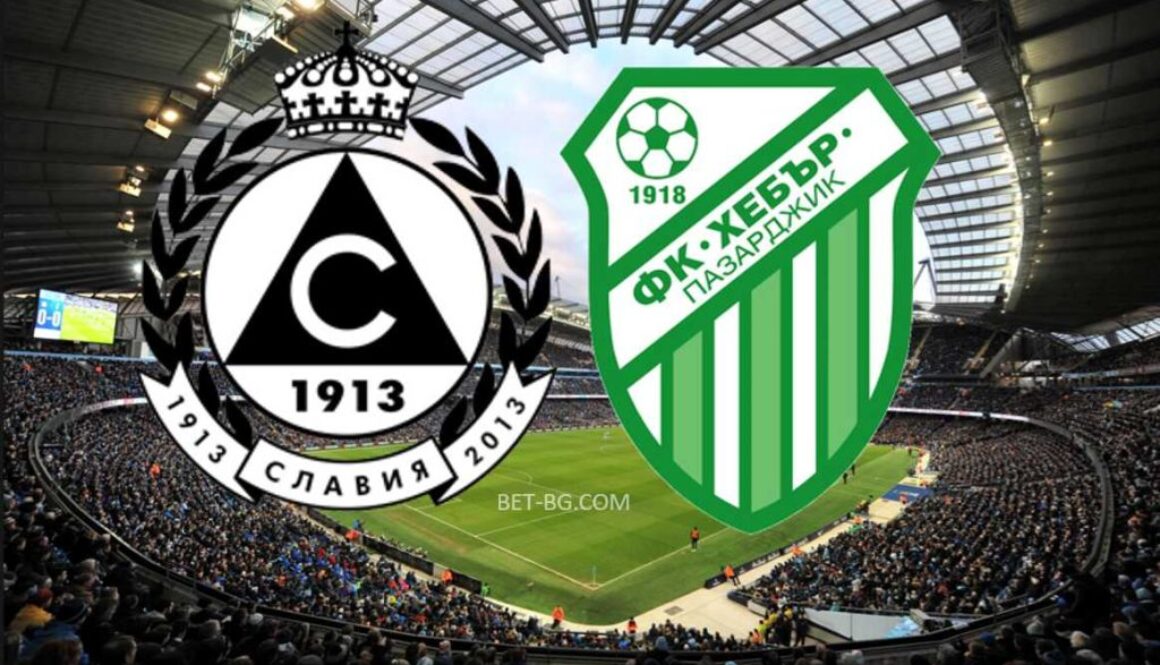 Славия София - Хебър Пазарджик bet365