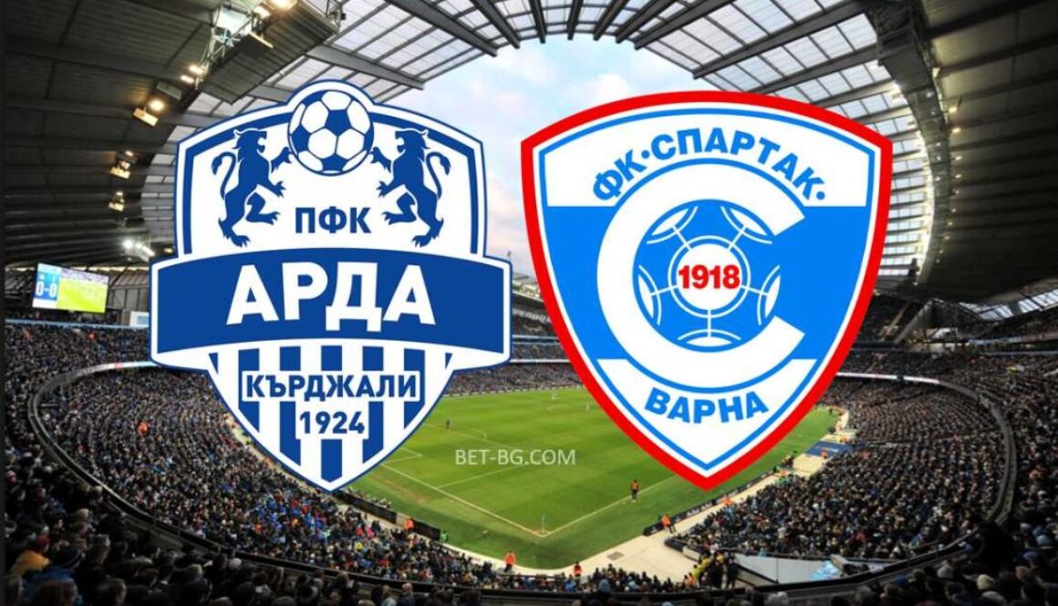 Арда Кърджали - Спартак Варна bet365