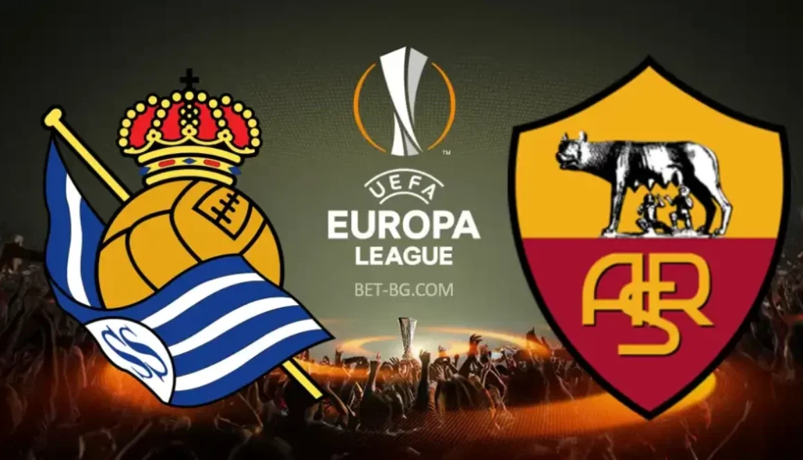 Реал Сосиедад - Рома bet365