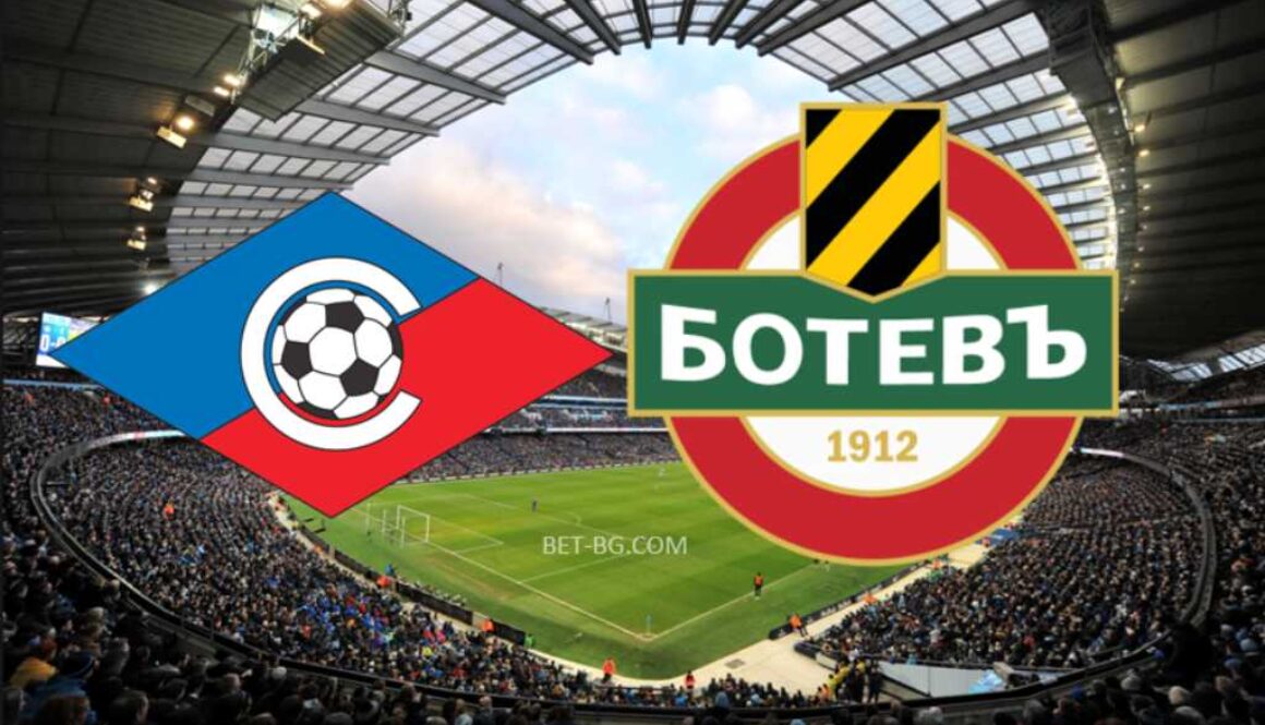 Септември София - Ботев Пловдив bet365
