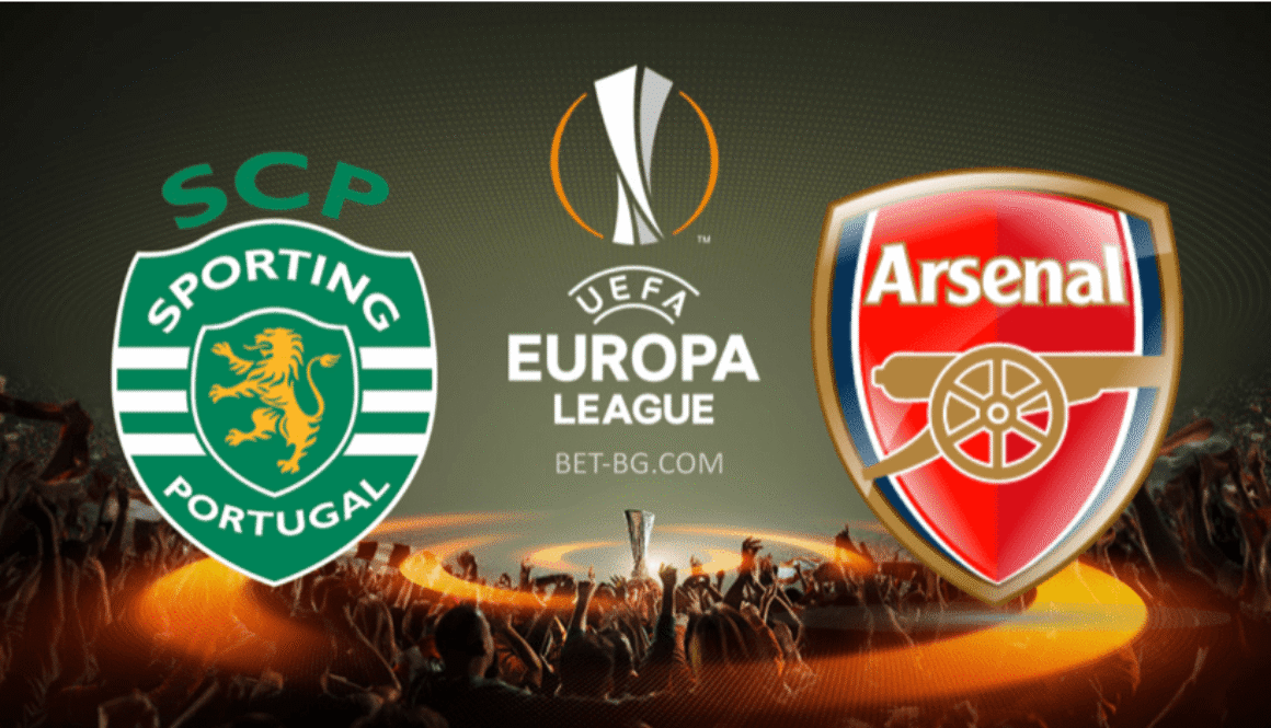 Спортинг - Арсенал bet365
