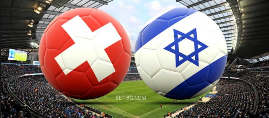 Швейцария - Израел bet365