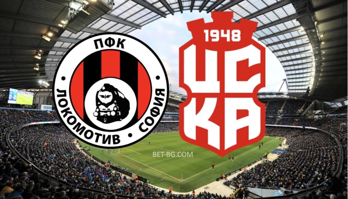 локомотив софия - цска 1948 bet365