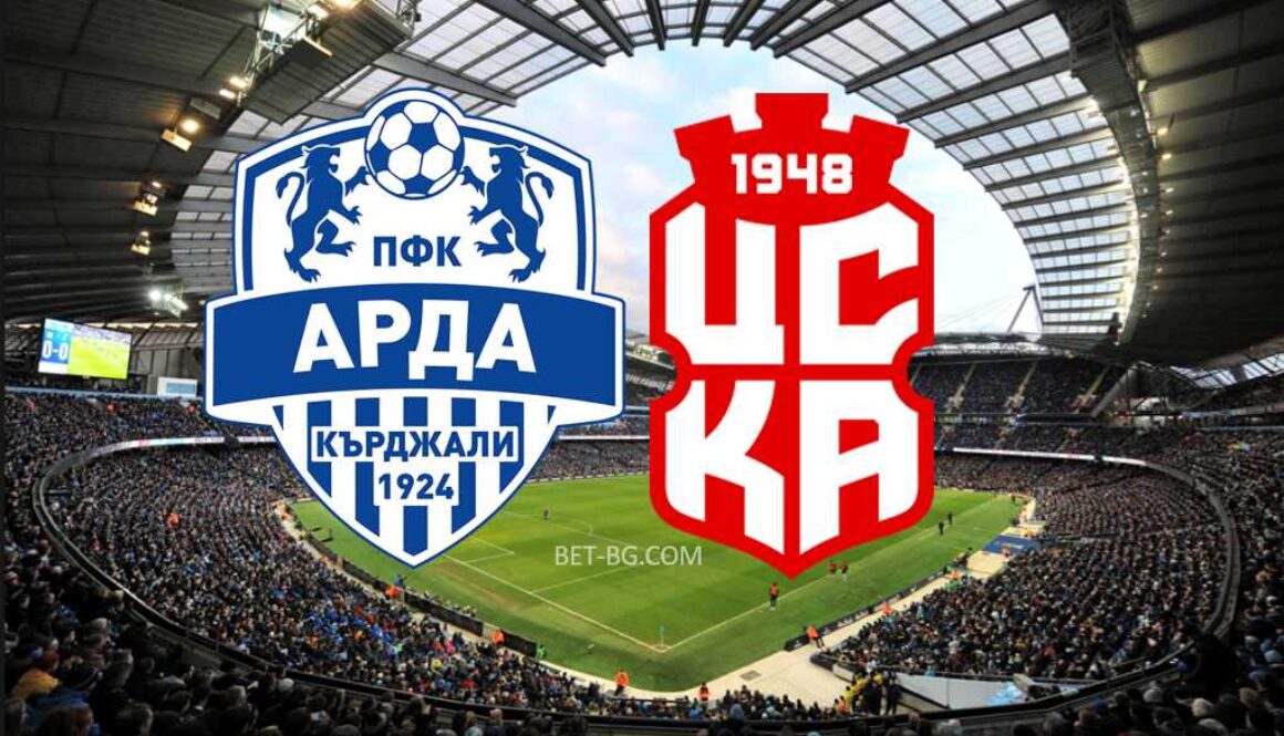 Арда Кърджали - ЦСКА 1948 bet365