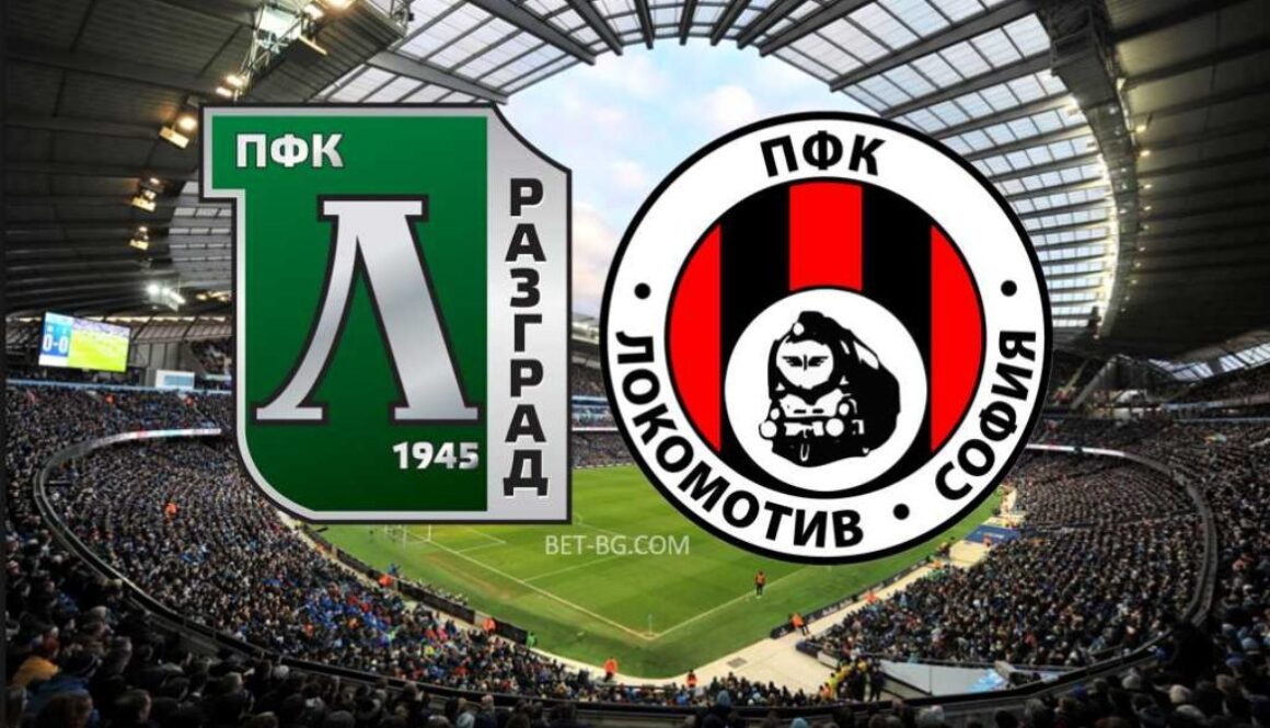 Лудогорец - Локомотив София bet365