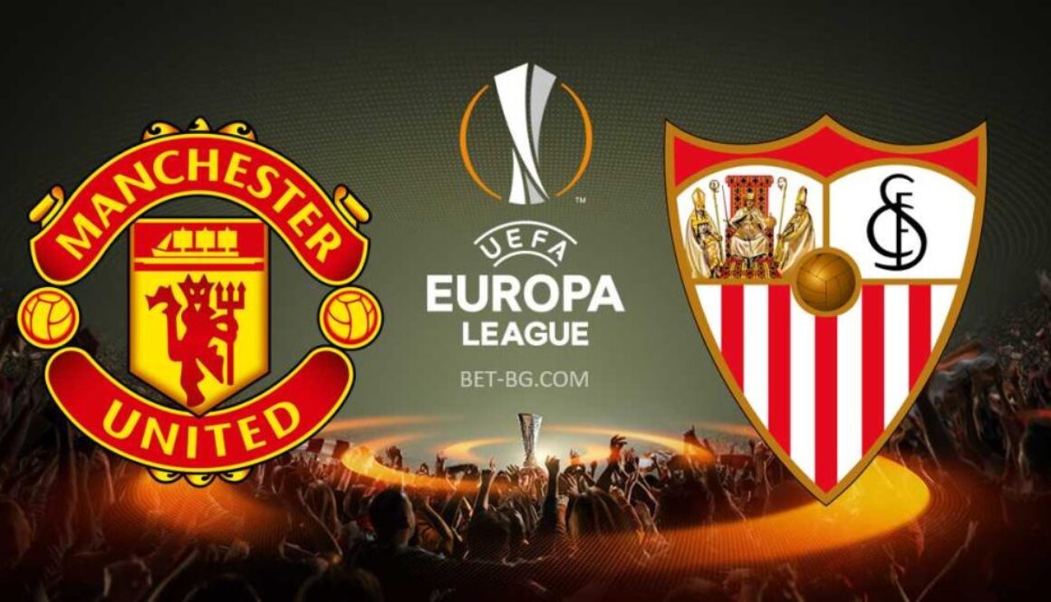 Манчестър Юнайтед - Севиля bet365