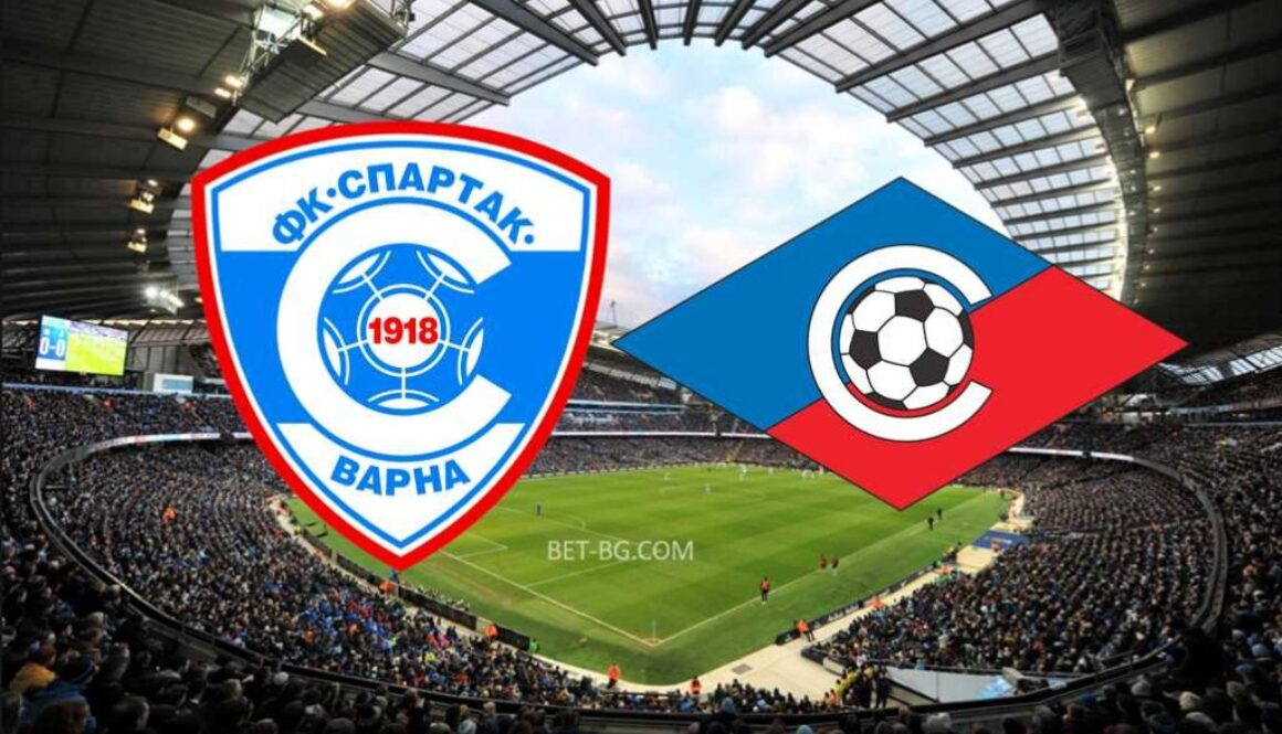 Спартак Варна - Септември София bet365