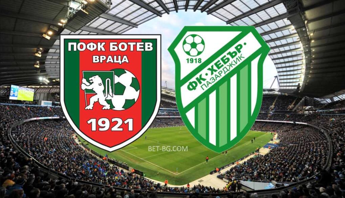 Ботев Враца - Хебър Пазарджик bet365
