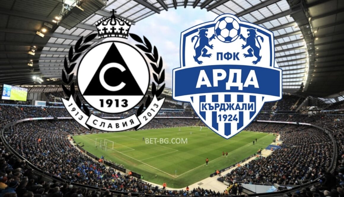 Славия София - Арда Кърджали bet365
