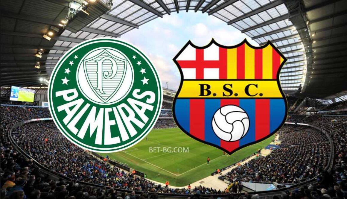 Палмейрас - Барселона Гуякил bet365