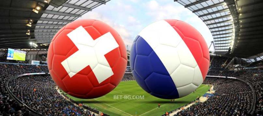 Швейцария - Франция до 21 bet365