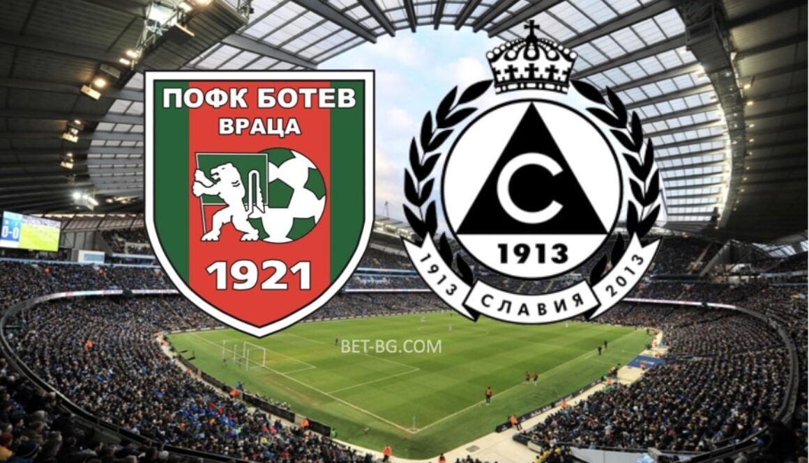 Ботев Враца - Славия София bet365