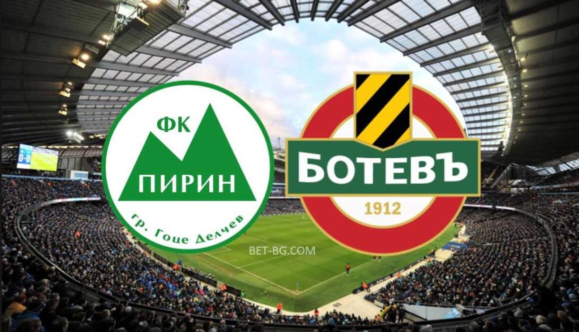 Пирин - Ботев Пловдив bet365