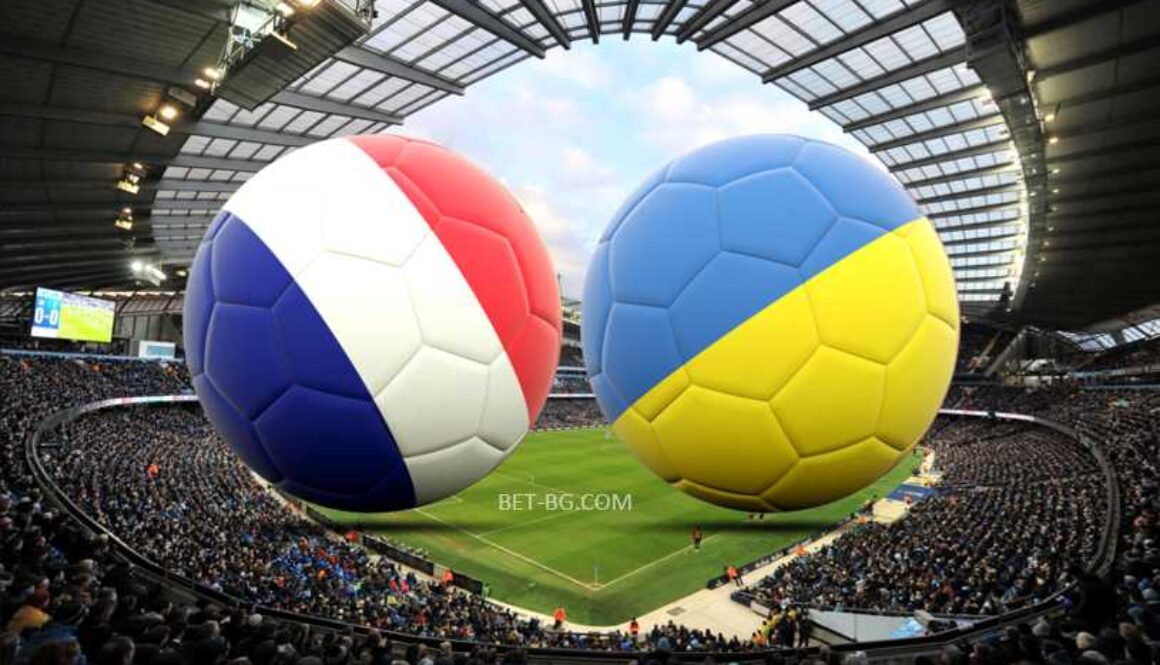 Франция - Украйна до 21 bet365