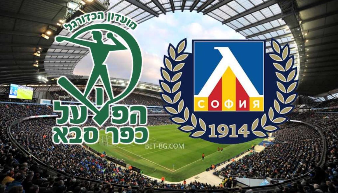 Апоел Беер Шева - Левски bet365
