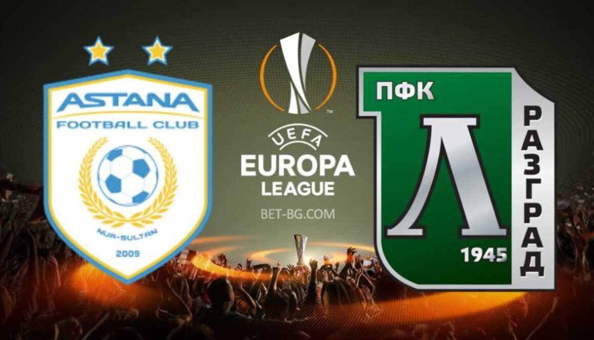 Астана - Лудогорец bet365