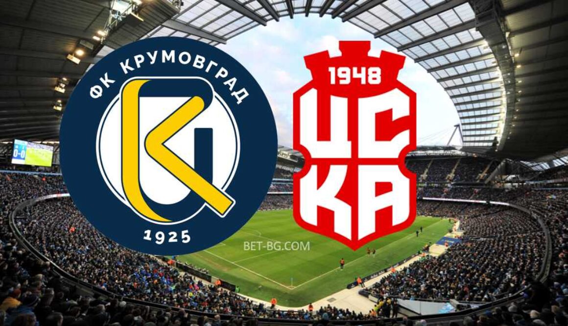 Крумовград - ЦСКА 1948 bet365