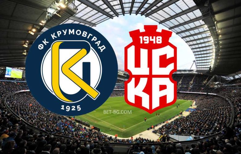 Крумовград - ЦСКА 1948 bet365