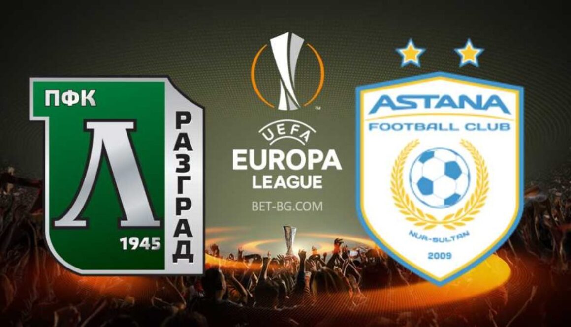 Лудогорец - Астана bet365