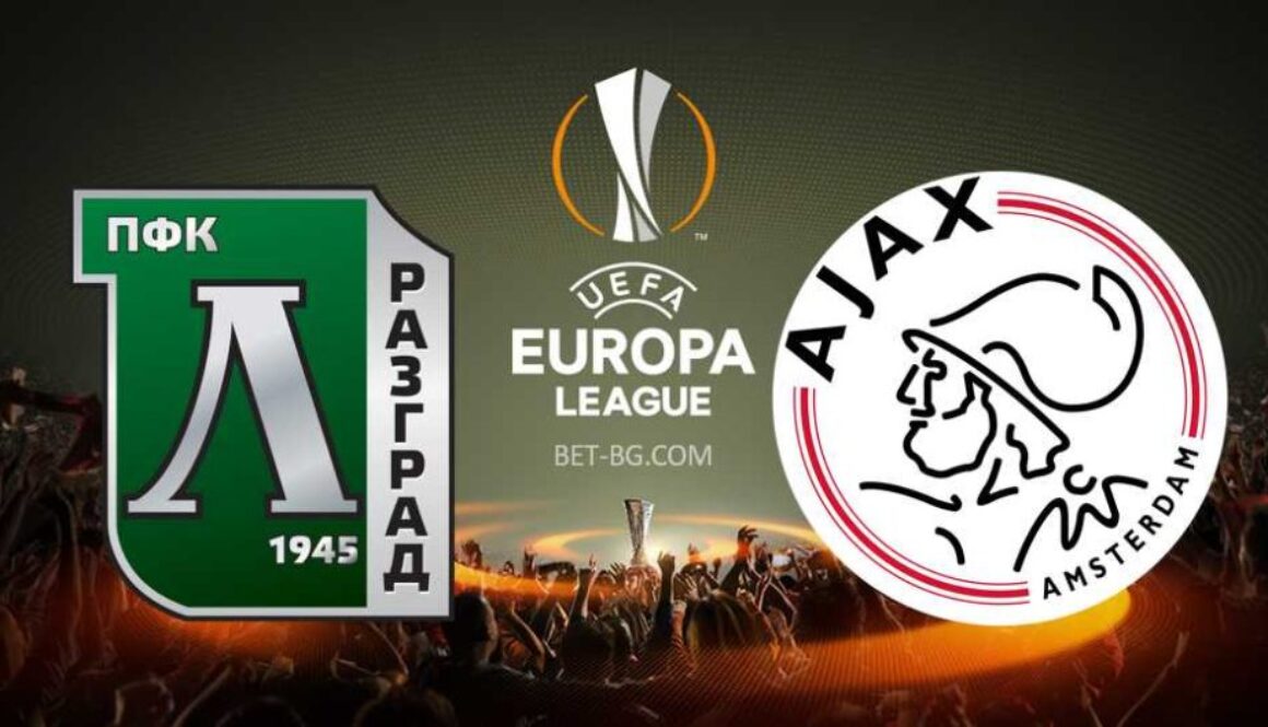 Лудогорец - Аякс bet365