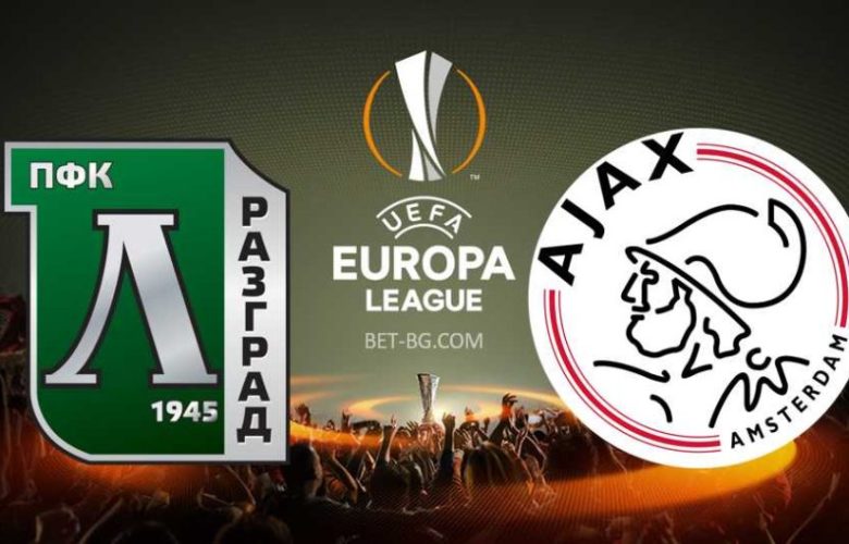 Лудогорец - Аякс bet365