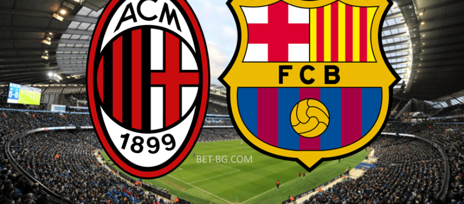 Милан - Барселона bet365