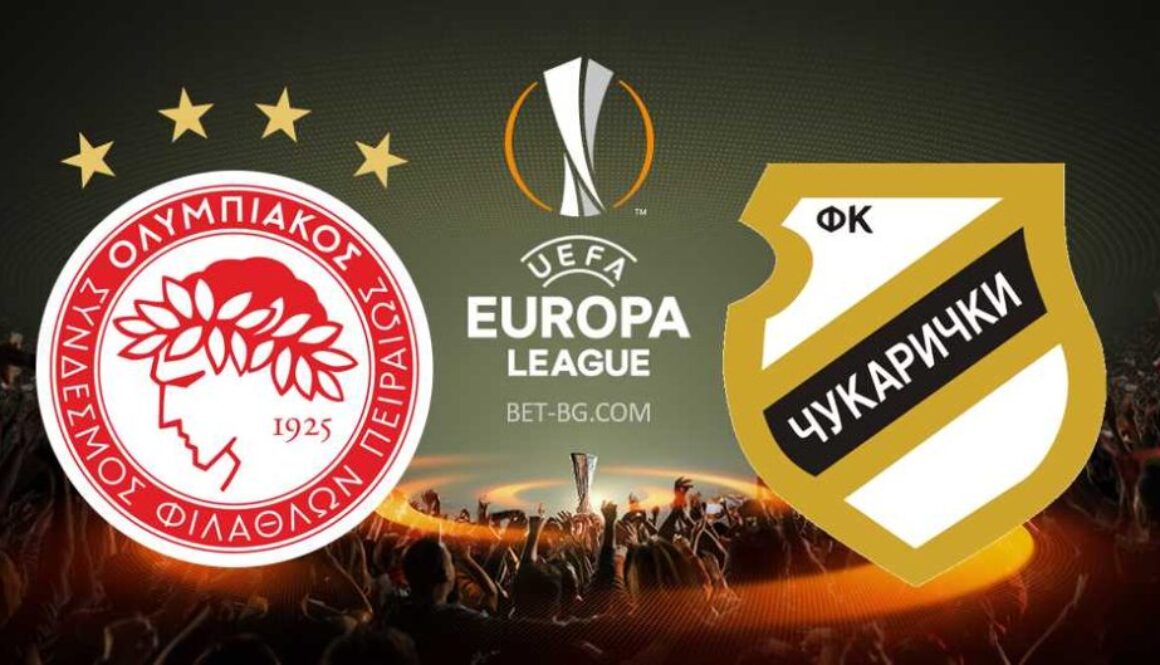 Олимпиакос - Чукарички bet365