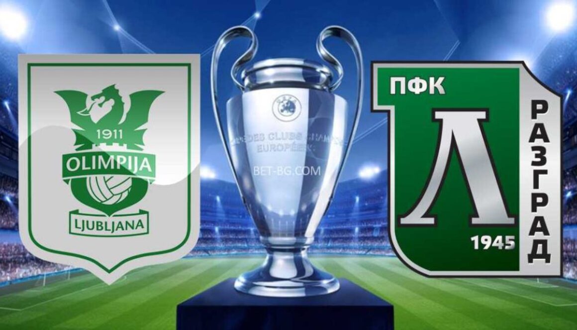 Олимпия Любляна - Лудогорец bet365