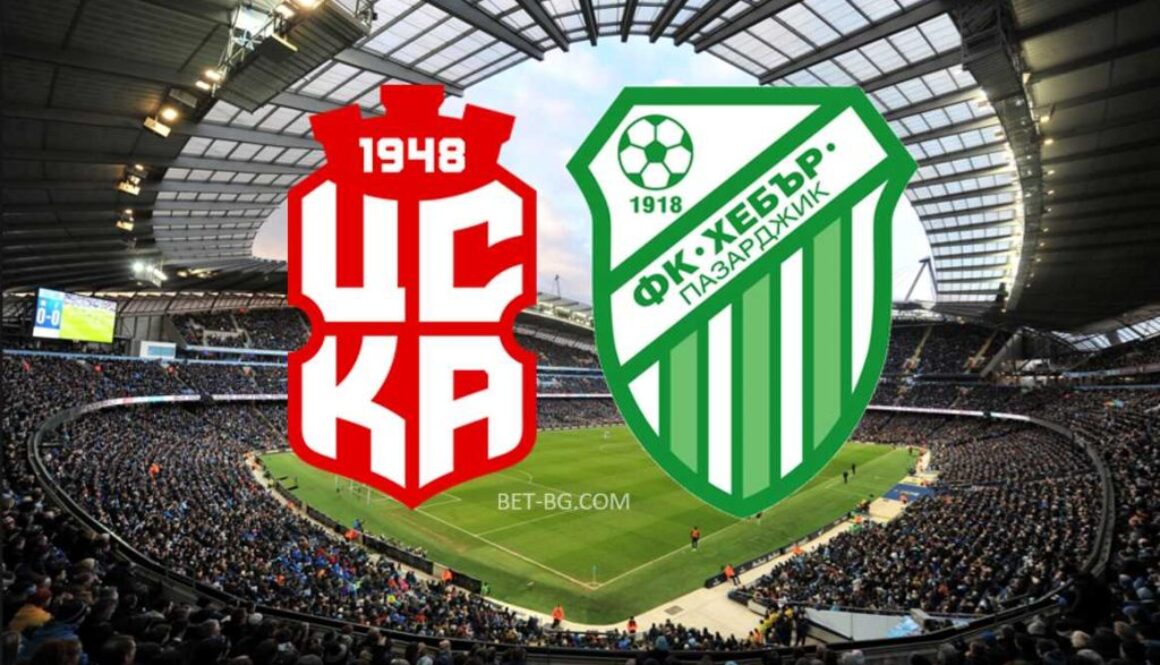 ЦСКА 1948 - Хебър Пазарджик bet365