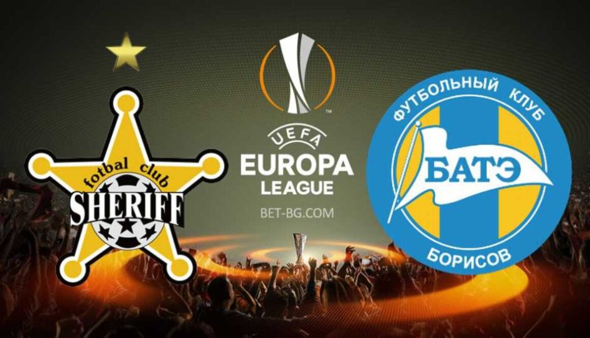 Шериф Тираспол - БАТЕ Борисов bet365