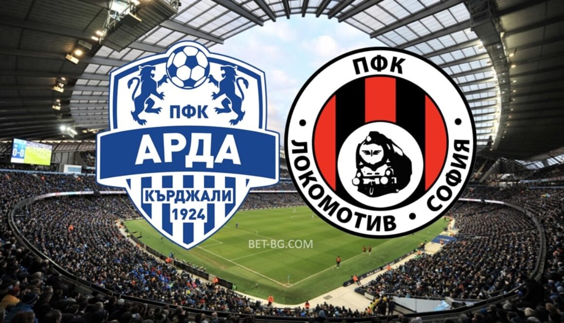 арда кърджали - локомотив софия bet365