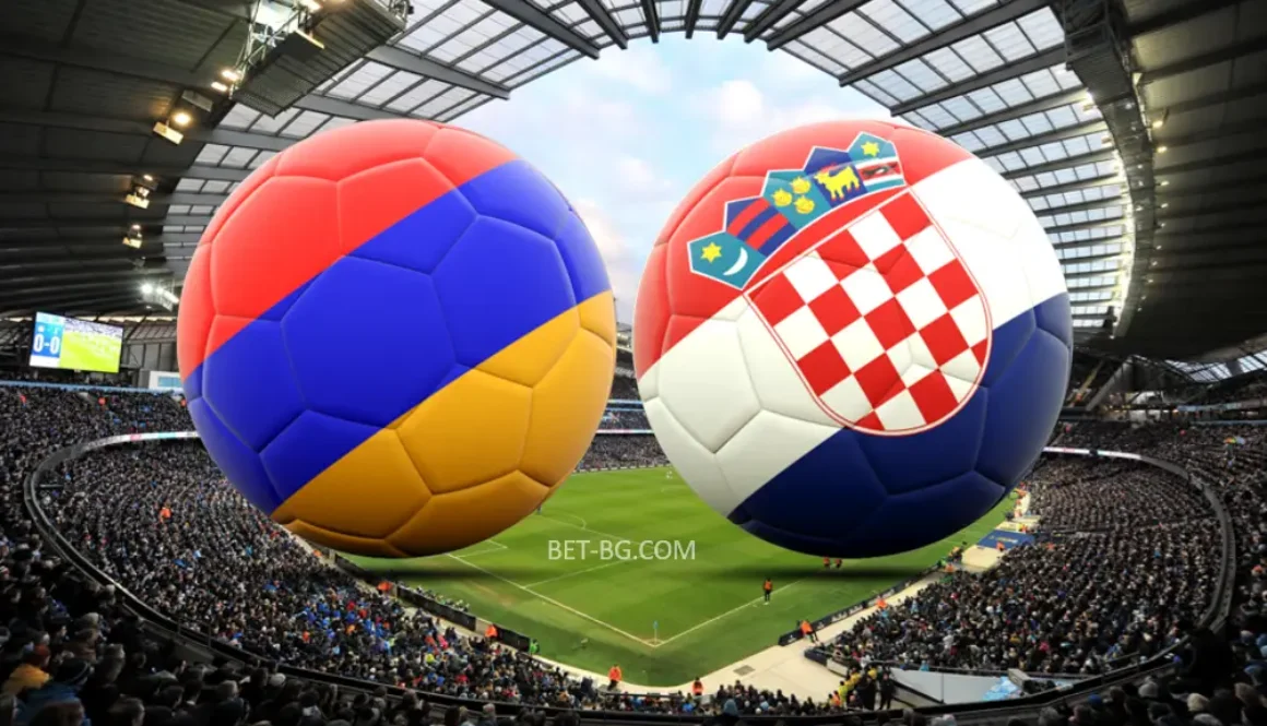 Армения - Хърватия bet365