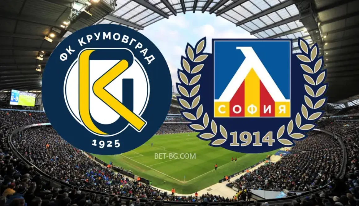 Крумовград - Левски bet365