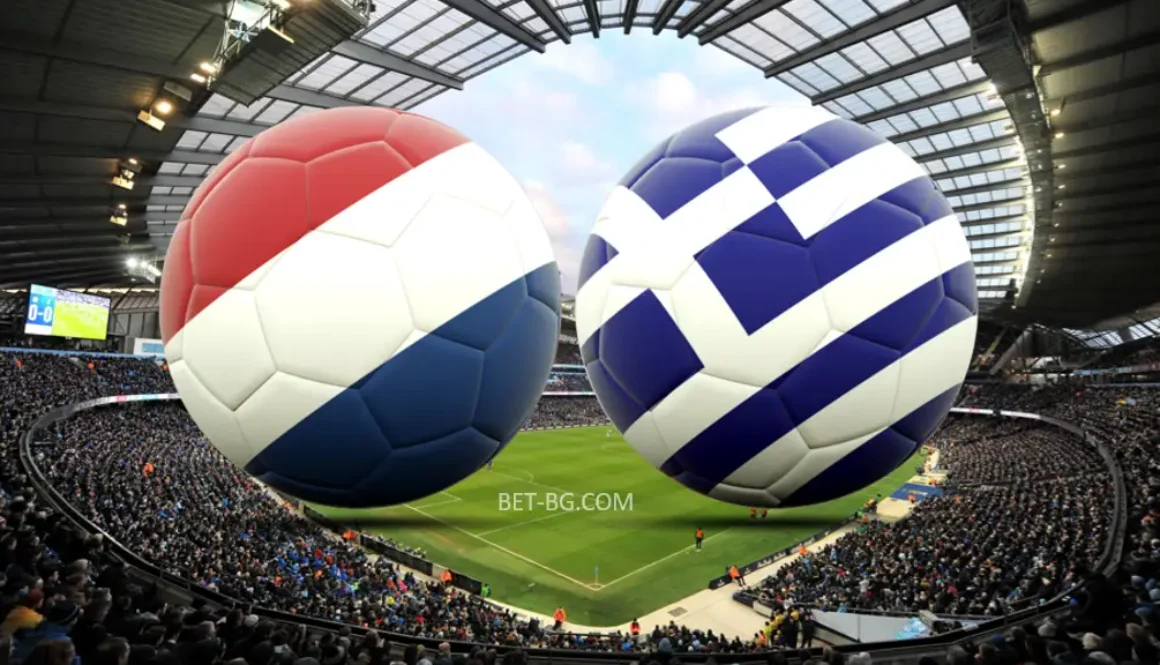 Нидерландия - Гърция bet365